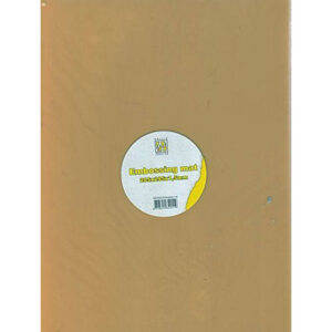 Rubber Embossing Mat, 205x295x1,5mm / A4