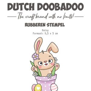 497004031 - Dutch DooBaDoo DDBD Rubber stamp Daisy